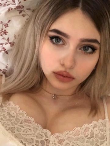 Ксения Бьюти фото 4