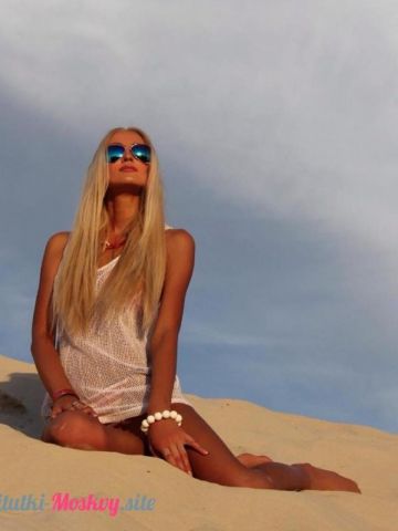 Соня Поцелуй