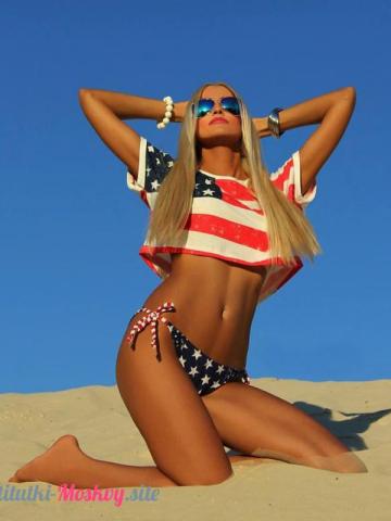 Соня Поцелуй фото 2