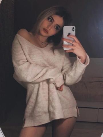 Агния Духи фото 3